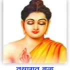 Gautam Budh
