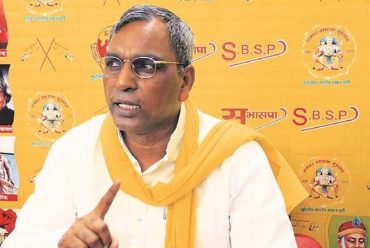 UP Election 2022: सुभासपा नेता ओमप्रकाश राजभर ने बीजेपी नेता अनिल राजभर को बताया लोडर, शिवपुर से चुनाव लड़ने पर कही यह बात