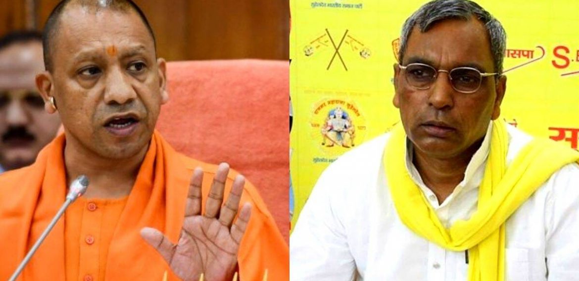 मुलायम सिंह दलितों के नेता थे तो आप बीजेपी के साथ क्यों गये? OP राजभर ने दिया मजेदार जवाब