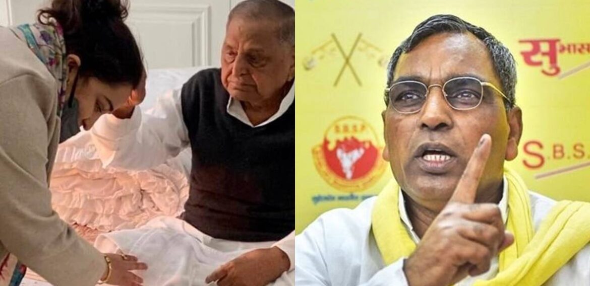 ओपी राजभर का दावा – अपर्णा यादव ने SP में वापस आने के लिए मुलायम सिंह यादव से लगाई है गुहार