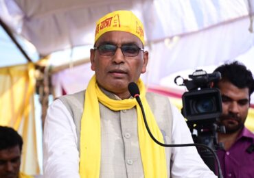 बीजेपी के पूर्व सांसद ने ओमप्रकाश राजभर को लेकर दिया विवादित बयान, बड़बोलेपन में यह क्या बोल गए