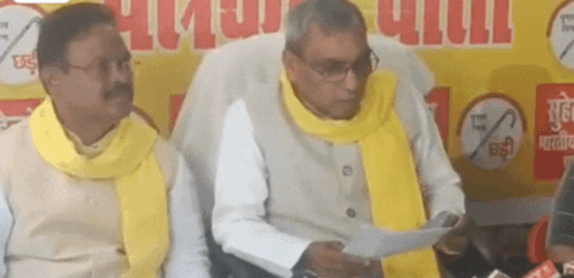 सुभासपा ने लखनऊ समेत 5 मेयर प्रत्याशियों का ऐलान किया:ओमप्रकाश राजभर ने कहा- 117 नगर पंचायत, 87 नगर पालिका परिषद में पार्टी लड़ेगी चुनाव