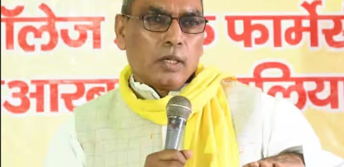 UP Nikay Chunav 2023: ओम प्रकाश राजभर ने जारी की मेयर के 5 प्रत्याशियों की लिस्ट, PM मोदी के गढ़ में इन्हें दिया टिकट