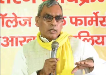 UP Nikay Chunav 2023: ओम प्रकाश राजभर ने जारी की मेयर के 5 प्रत्याशियों की लिस्ट, PM मोदी के गढ़ में इन्हें दिया टिकट