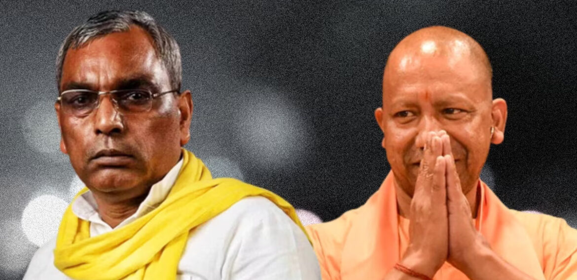 OP Rajbhar: CM Yogi से मिले OP Rajbhar, जानिए किन मुद्दों पर हो रही है गहन चर्चा